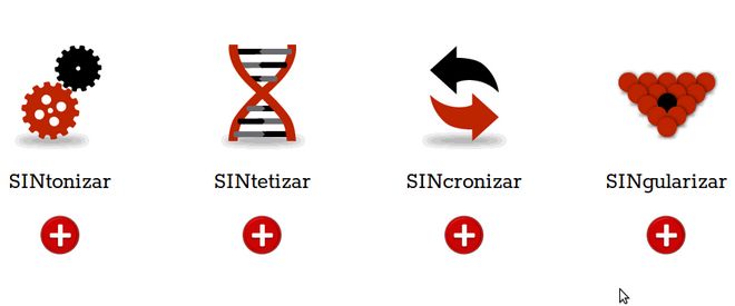 sbrain2