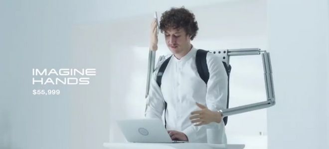 CDW presenta un spot donde el "mundo moderno" es extrañamente aterrador